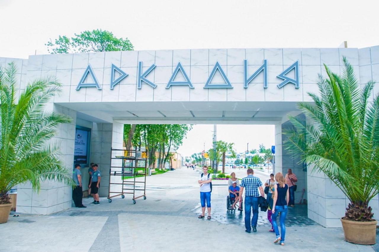 Harmony And Comfort In Your Home. Near The Sea. Odessa Exterior foto