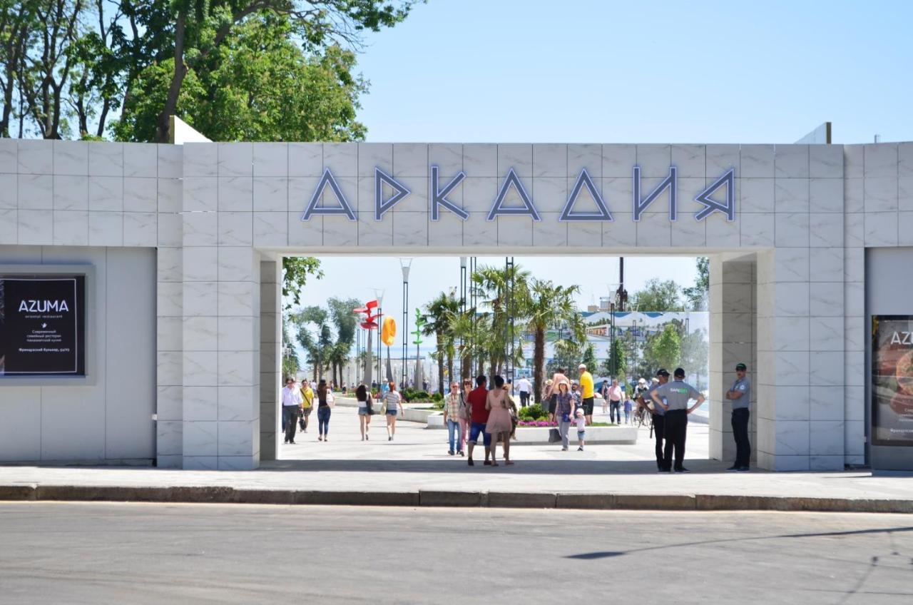 Harmony And Comfort In Your Home. Near The Sea. Odessa Exterior foto